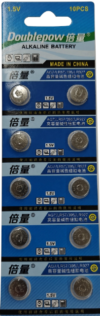 Батерия Doublepow AG7 / LR57 /395 / LR927 1.5V 